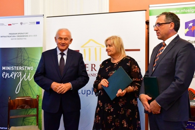 Uniwersytet Przyrodniczo-Humanistyczny w Siedlcach przejdzie termomodernizację