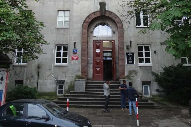 Dom Studencki Politechniki Warszawskiej AKADEMIK