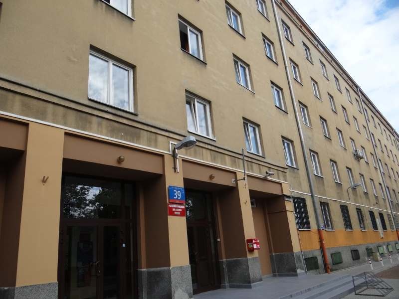 Fronton Domu Studenckiego Politechniki Warszawskiej USTRONIE