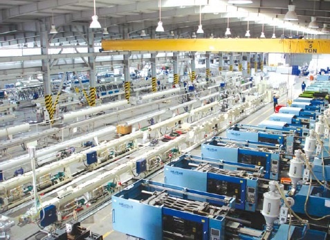 Fabryka wyrobów instalacyjnych w Izmicie