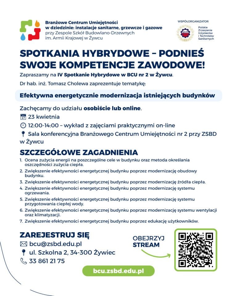 spotkanie bcu w zywcu efektywna energetycznie modernizacja