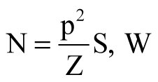 Wzór 2