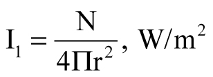 Wzór 9