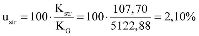Wzór 10