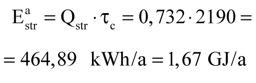 Wzór 8